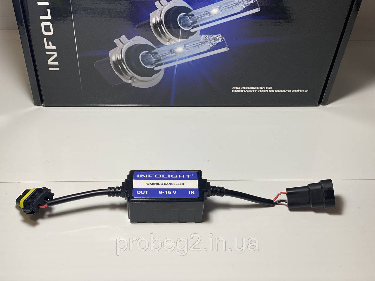 Обманка на ксенон Infolight 1 шт.
