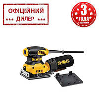 Шлифмашина вибрационная DeWALT DWE6411