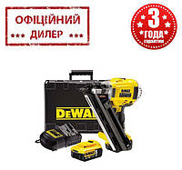 Гвоздезабиватель аккумуляторный DeWALT DCN692P2