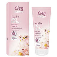 Крем для лица Cien Nature Sensitive 50 мл