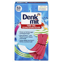 Серветки для прання линяючих речей Denkmit Color 50 шт