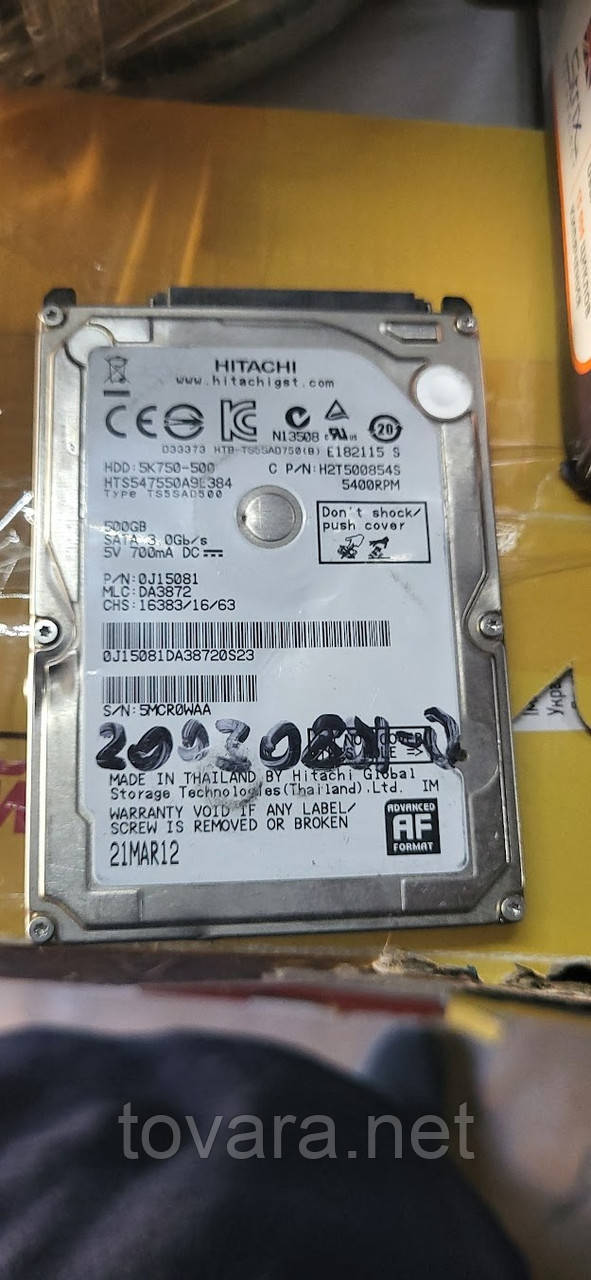 Жорсткий диск для ноутбука 500 Gb/Гб Hitachi Travelstar 5K750 HTS547550A9E384 2.5" SATA2 No 20030801