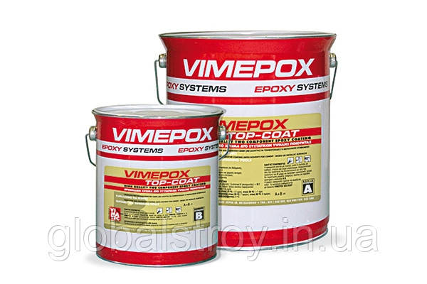 Епоксидна фарба для промислових підлог та металу без розчинника Vimatec Vimepox TOP COAT (A+B) 10 кг