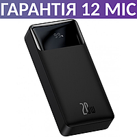 Повербанк 20000 mAh 20W Baseus Bipow Digital Display, павербанк с дисплеем и быстрой зарядкой QC 3.0 + PD 3.0