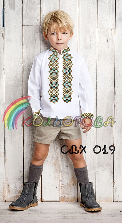 Сорочка дитяча для хлопчика СДХ-019. Заготовка під вишивку, фото 1