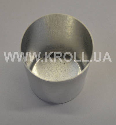 Алюмінієвий склянку Kroll для W401, фото 2