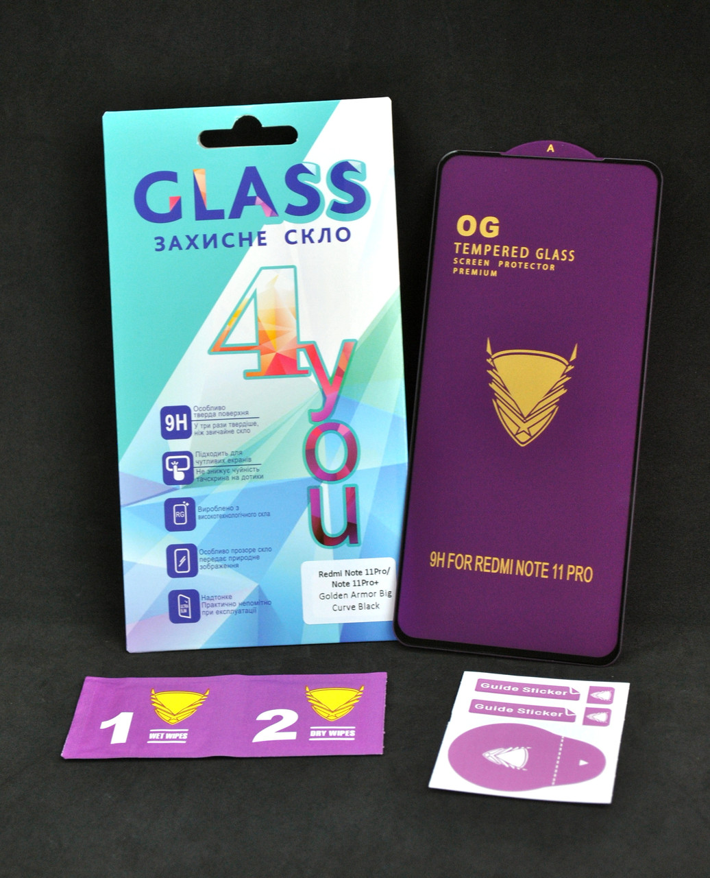 Захисне скло Samsung A13 (4G) Golden Armor Big Curve Black 4you