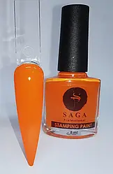Лак-фарба для стемпінгу SAGA Stamping Paint № 14 оранжева. Сага стемпінг лак оранжевий. 8 мл.