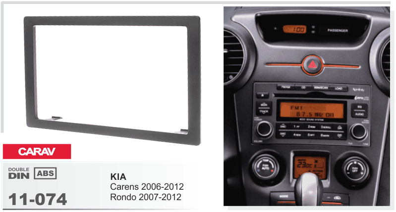 2-DIN переходная рамка KIA Carens 2006-2012; Rondo 2007-2012, CARAV 11-074 - фото 1 - id-p277565383