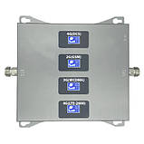 GSM-репітер 4 діапазони, 900 1800 2100 2600 підсилювач зв'язку 3G 4G LTE 7825 8725, фото 2
