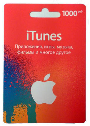 ITunes Gift Card (Росія) 1000 рублів, фото 2