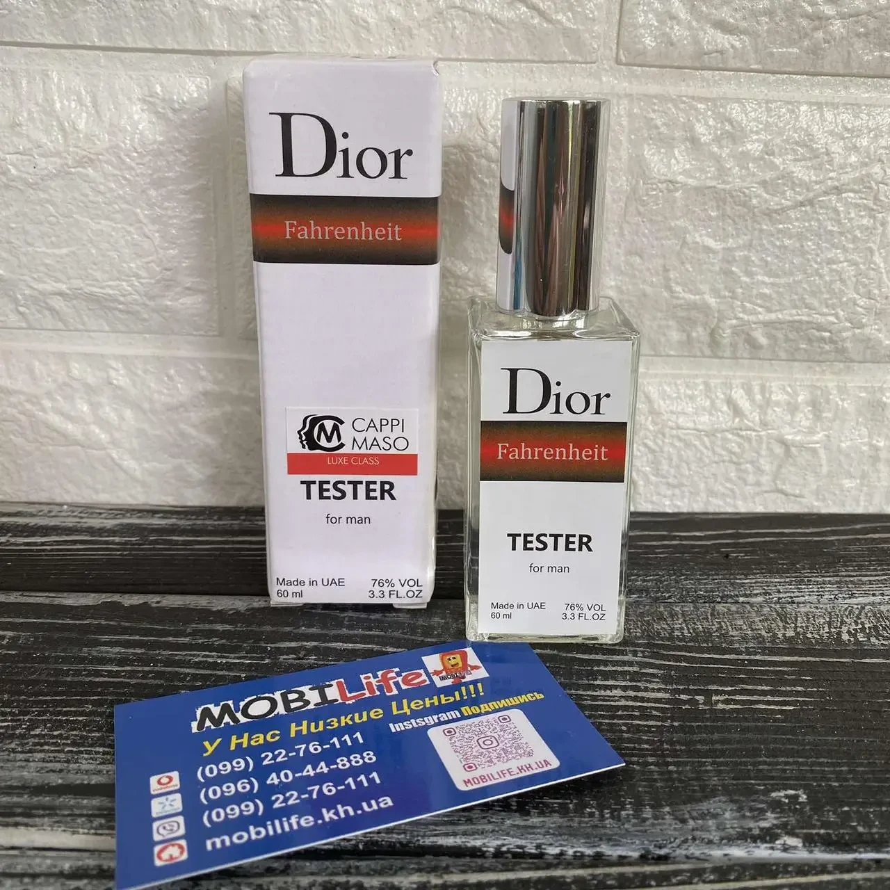 Чоловіча туалетна вода Christian Dior Fahrenheit (Крістіан Діор Фаренгейт 60 мл)/Висока Якість/