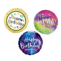 Написи, до дня народження