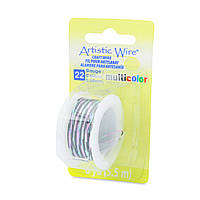 Дріт Artistic Wire, калібр 22/0,64 мм, Pink, Black, Green,  5,5 м