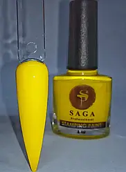 Лак Фарба для стемпінгу Жовтий ТМ "Saga" 8 мл