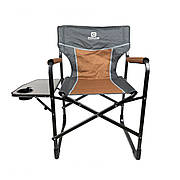 Крісло кемпінгове BaseCamp Rest, 41х61х92 см, Grey/Brown (BCP 10508)