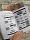 Набір книг "Підготовка військовослужбовця з тактичної","Тактика надання самодопомоги та взаємодопомоги", фото 5