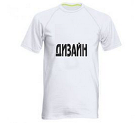Мужская футболка с принтом "Русский военный корабль ИДИ" Белый, S
