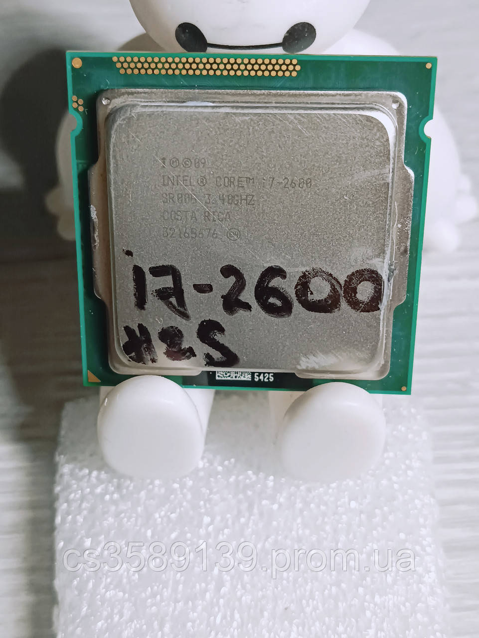 Процессор Intel Core I7-2600 | 3.4 - 3.8GHz | LGA 1155 | 4 Ядра - 8 ...