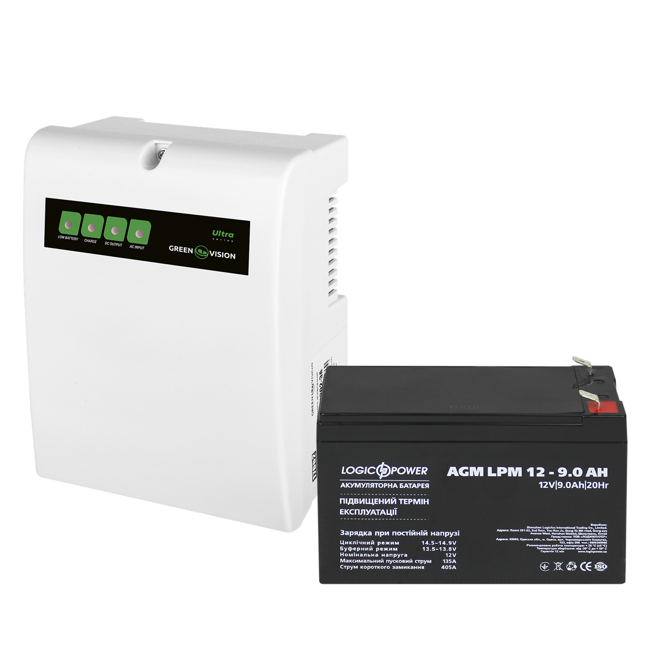 Блок безперебійного живлення з АКБ GreenVision GV-004-UPS-A-1202-3A-9Ah