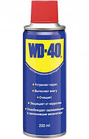 Мастило багатоцільове спрей 200ml "WD40"/645