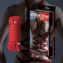 Мотузка для BDSM BTB Bondage Rope Red, довжина 10 м, діаметр 65 мм, поліестер, фото 5