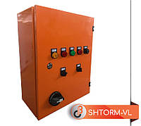 Система управления противодымной вентиляцией SHTORM VL