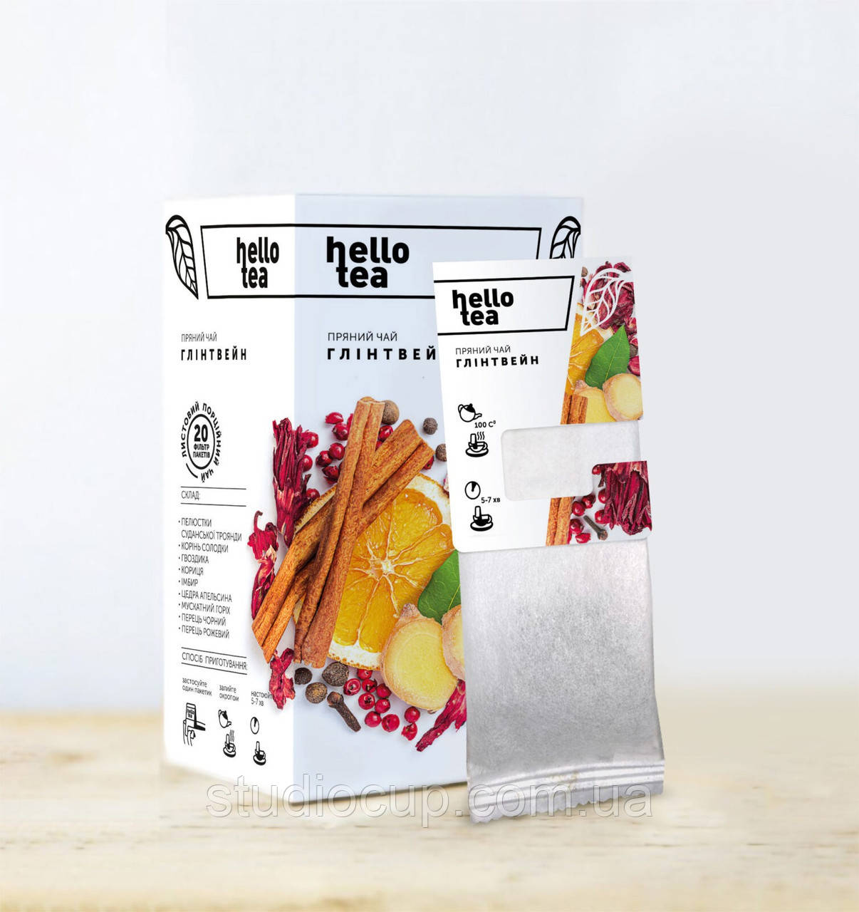 Hello Tea "Глінтвейн"