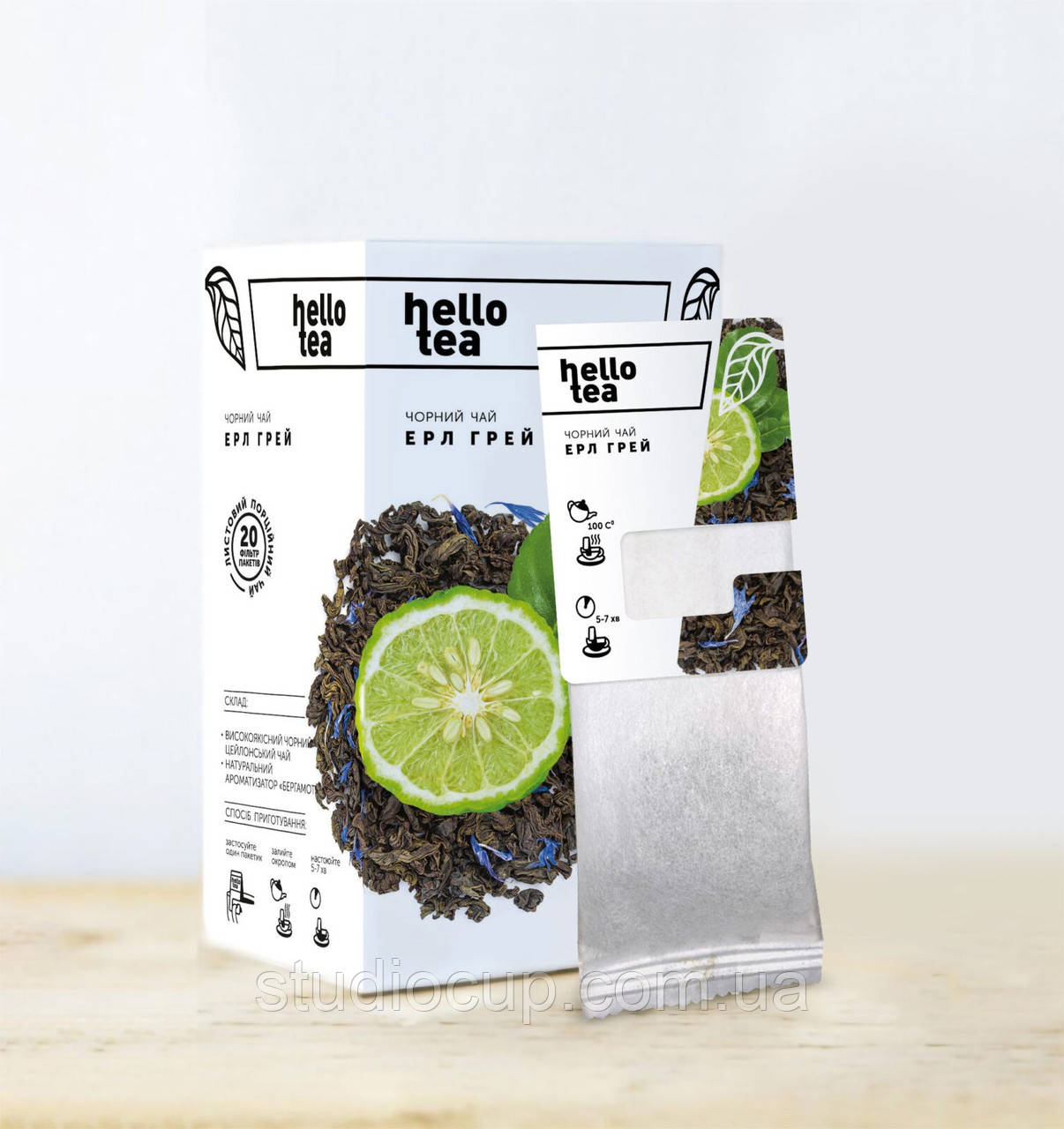Hello Tea "Ерл Грей"