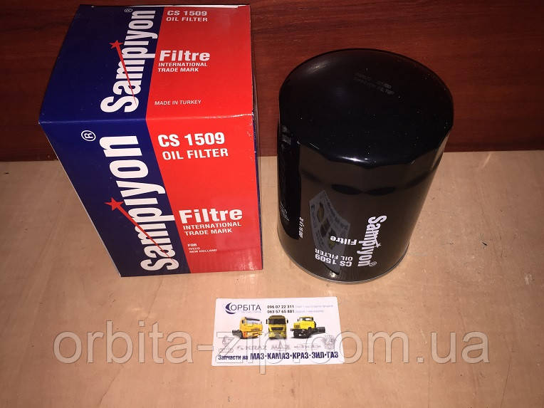 ФМ009-1012005 Фільтр оливний Д-240, 245, NEW HOLLAND, KUBOTA, PERKINS, ISUZU (Sampiyon) CS 1509