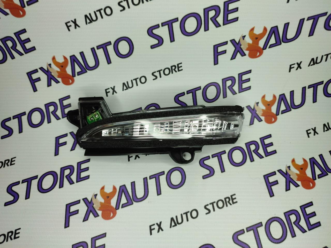 Повторювач повороту лівий у дзеркало Ford Fusion 2013-2020, фото 1