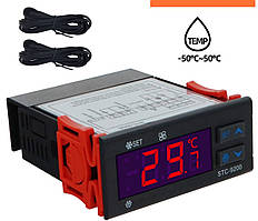 Термостат програмований STC-9200 з функцією керування температури та вентилятора