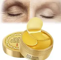 Гідрогелеві золоті патчі для очей Venze Gold Eye Mask, 60 шт