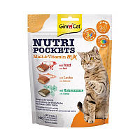GimCat Nutri Pockets Malt-Vitamin Mix (ДжимКэт Мультивитамин Микс) Лакомства для котов с полезной начинкой
