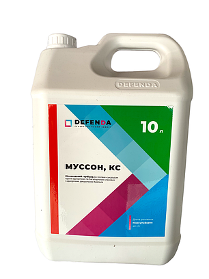 Гербіцид Мусон DEFENDA - 10 л, фото 1
