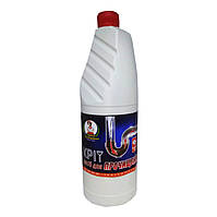 Відбілювачі для прання