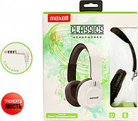 Наушники проволочные Maxell Classics Headphones White (4902580774981)