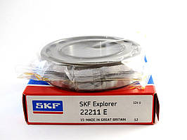 Підшипник 22211 Е від SKF (Швеція)