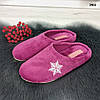 Тапочки жіночі Белста махрові на тонкій підошві малинові, фото 7