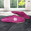 Тапочки жіночі Белста махрові на тонкій підошві малинові, фото 6