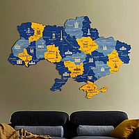 Деревянная карта Украины многослойная 3D - Флаг