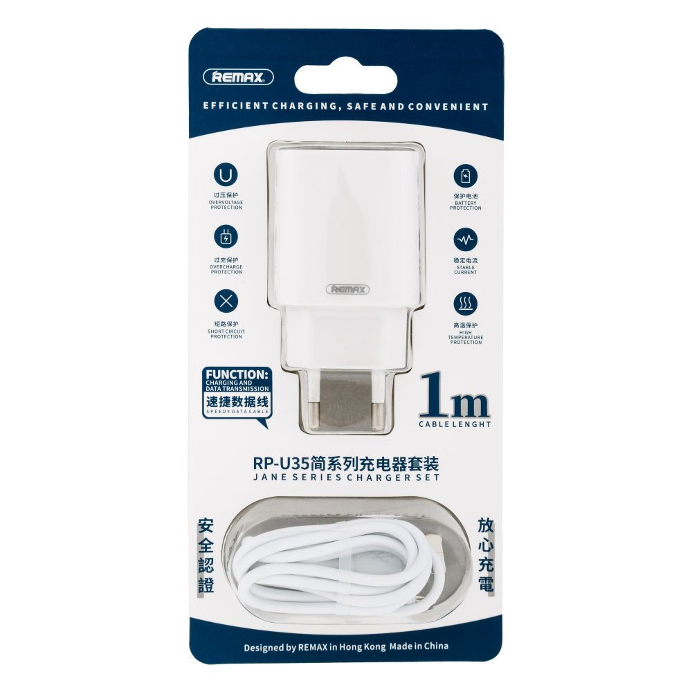 Мережевий Зарядний Пристрій Remax RP-U35 2USB Micro (Бiлий), фото 1