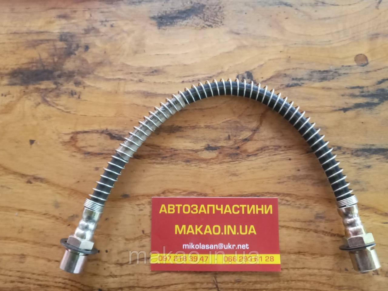 Шланг гальмівний задній Geely CK, CK2/ Джилі СК