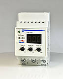 Реле напруги РН-150 «Volt Control» 50 А, фото 5