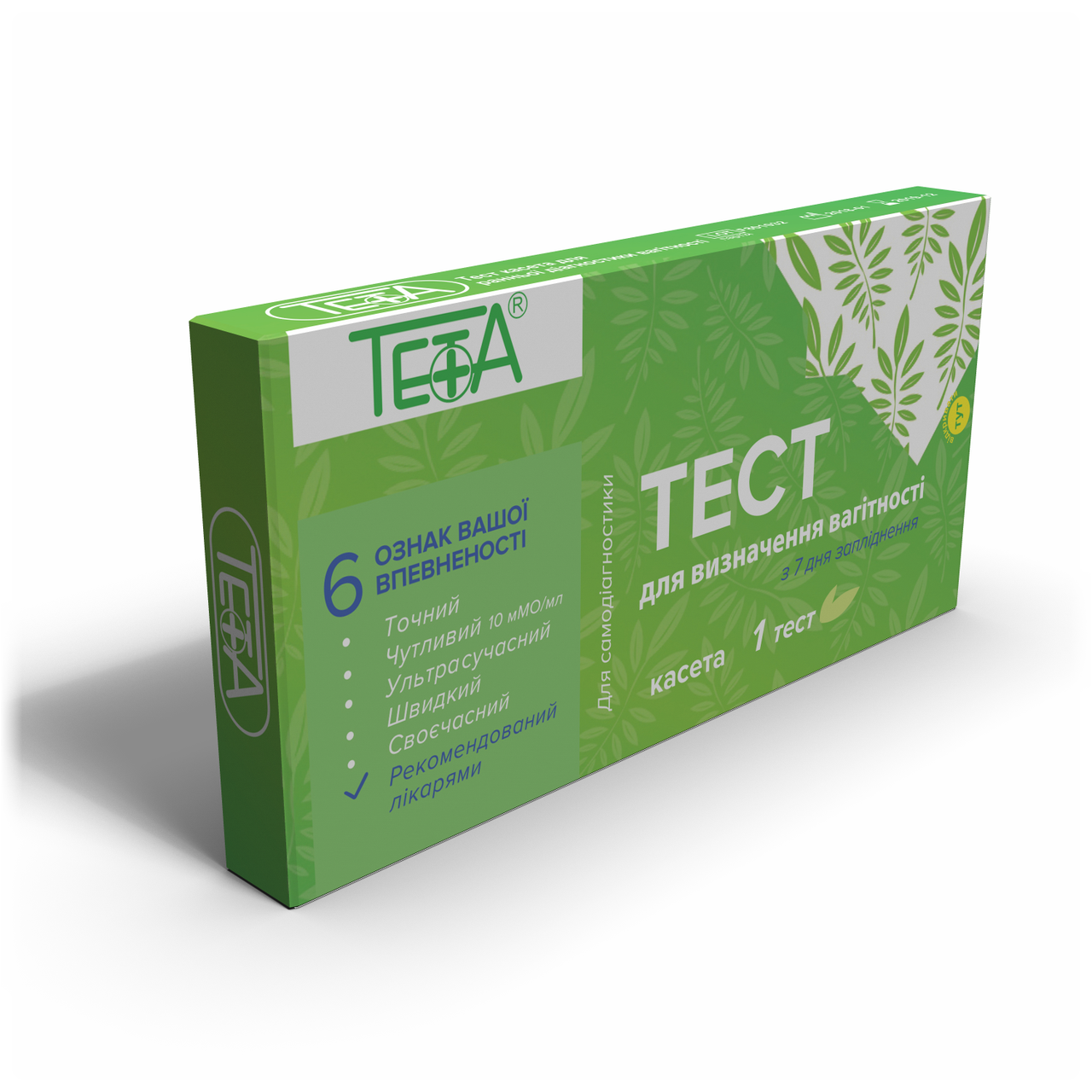 Тест касета для визначення вагітності Тета (10 мМО/мл) №1, фото 1