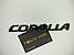 Емблема шильдик логотип COROLLA 170*19 мм чорна глянцева, фото 2