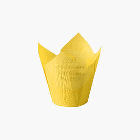 Форми для випікання мафінів і кексів — Тюльпан жовтий — 150х150 Ø50 мм