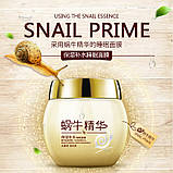 Маска для обличчя Snail Prime Mask нічна з муцином равлика 50г, фото 2