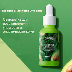 Сироватка з авокадо для обличчя Bioaqua Niacinome Avocado Essence, 30мл, фото 2