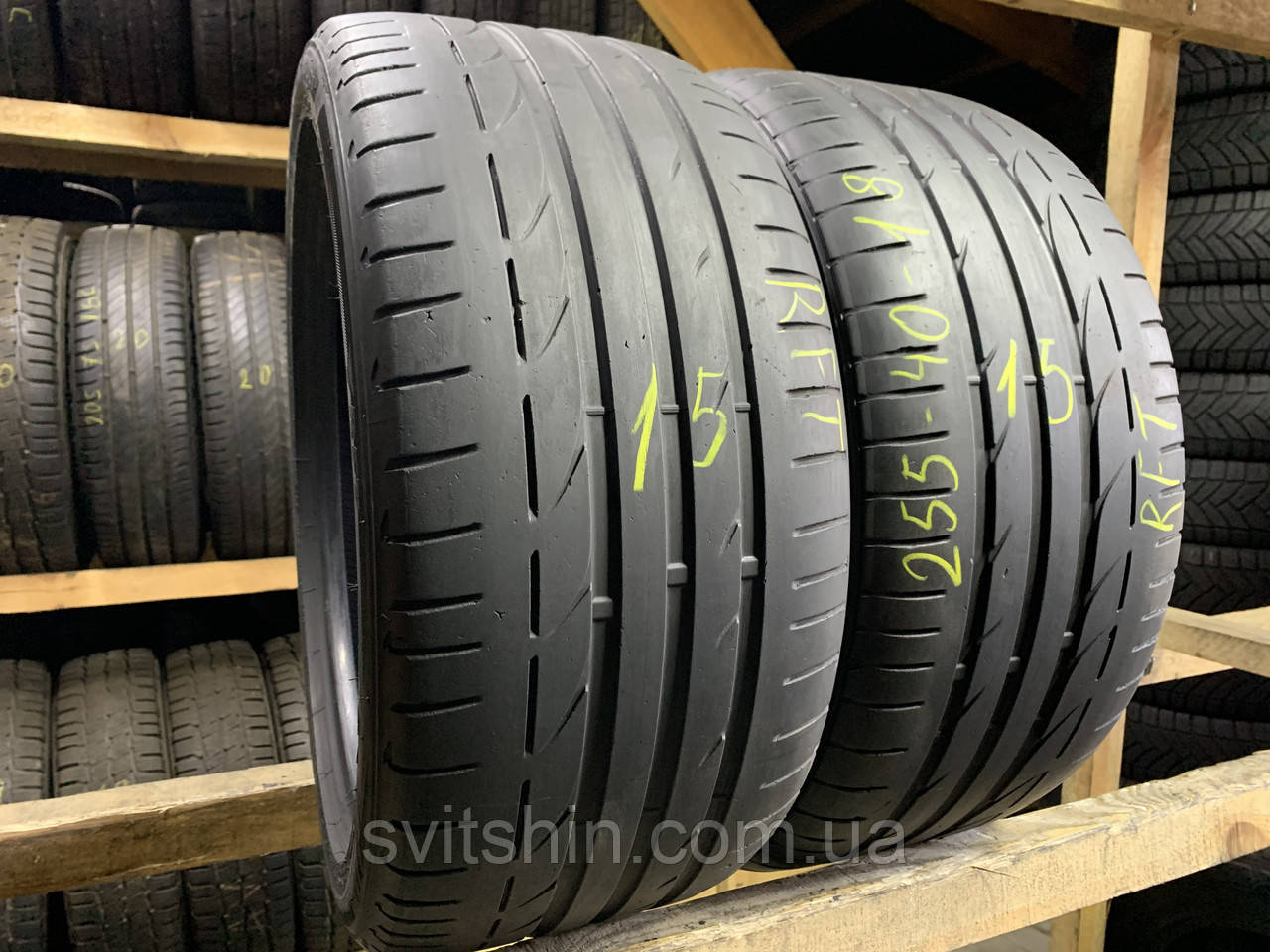 Шини бу літо 255/40R18 Bridgestone Rotenza S001 RFT 15рік, фото 1